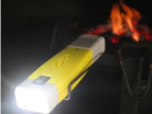  alt="Voto : Un dispositif ingénieux qui transforme le feu en chargeur d'appareils électriques !"